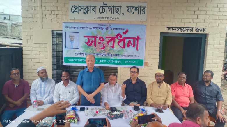 দেশের জেলা-উপজেলা প্রেসক্লাবকে জাতীয় প্রেসক্লাবের আমব্রেলার নিচে আনা হবে -  আইয়ূব ভূঁইয়া