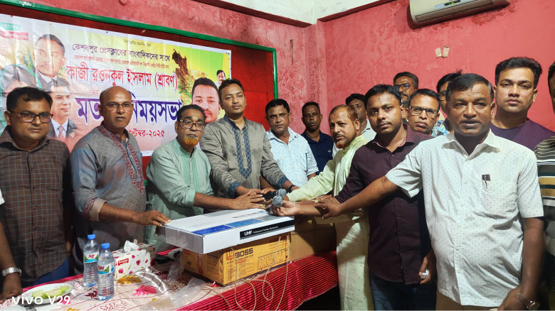 কেশবপুর প্রেসক্লাবে ছাত্রদলের সাবেক সভাপতি শ্রাবণের সাউন্ড সিস্টেম প্রদান