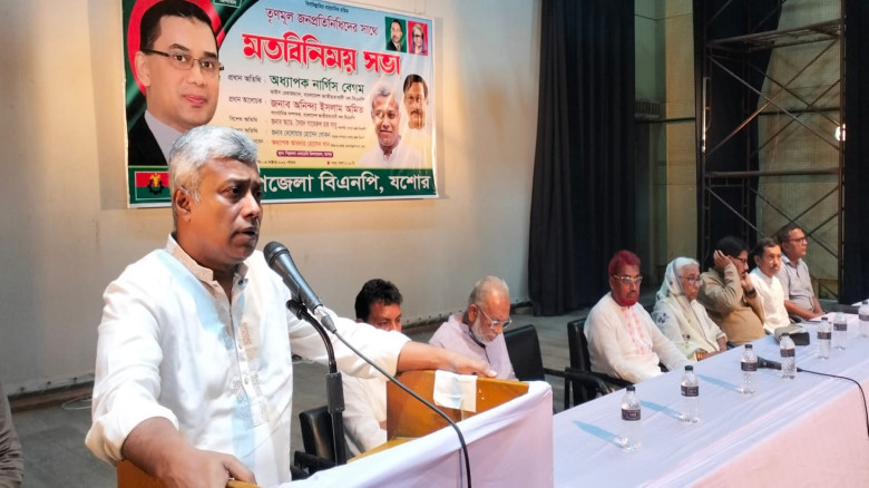 তৃণমূল জনপ্রতিনিধিদের সাথে বিএনপির মতবিনিময় সভা অনুষ্ঠিত