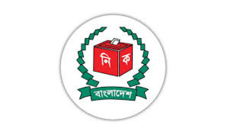 ভোটে অবহেলা-অনিয়মে কঠোর শাস্তি: ইসি’র ক্ষমতা বাড়ল