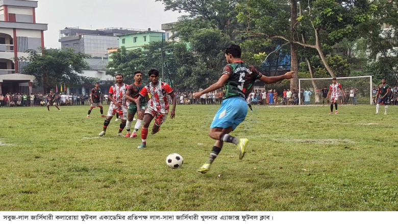 আরাফাত রহমান কোকো স্মৃতি ফুটবল টুর্নামেন্ট