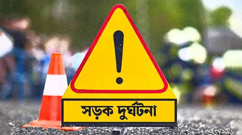 রাস্তা পার হওয়ার সময় ইজিবাইকের ধাক্কায় প্রাণ গেল শিশু রাহানের