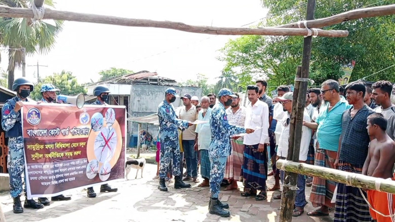 মা ইলিশ রক্ষায় মোংলা পশুর নদী চ্যানেলে কোস্ট গার্ডের নজরদারি জোরদার