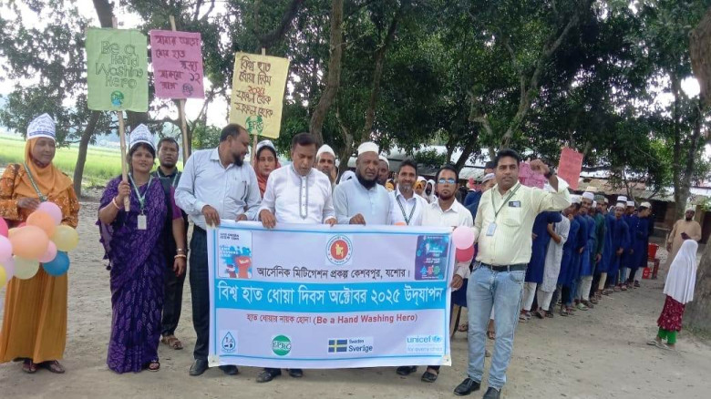 যশোরের কেশবপুরে বিশ্ব হাত ধোয়া দিবস উদযাপন