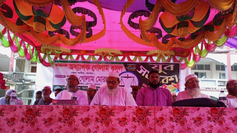 যুবকরা পথ হারালে জাতি হেরে যাবে- অধ্যাপক গোলাম রসুল