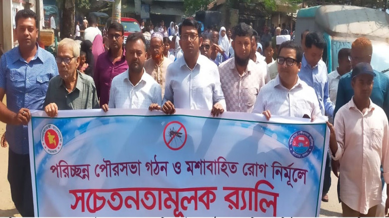 বাঘারপাড়ায় পরিচ্ছন্ন পৌরসভা গঠন ও মশাবাহিত রোগ নির্মূলে সচেতনতামূলক র‌্যালি