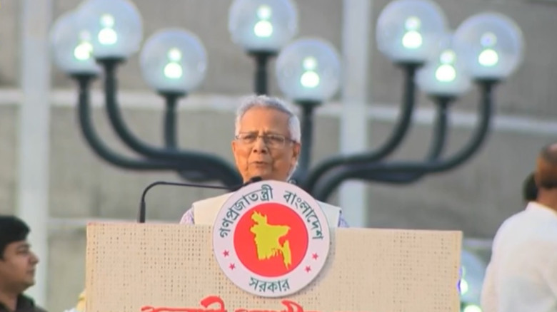 জুলাই সনদে নতুন বাংলাদেশের জন্ম: প্রধান উপদেষ্টা ড. ইউনূস