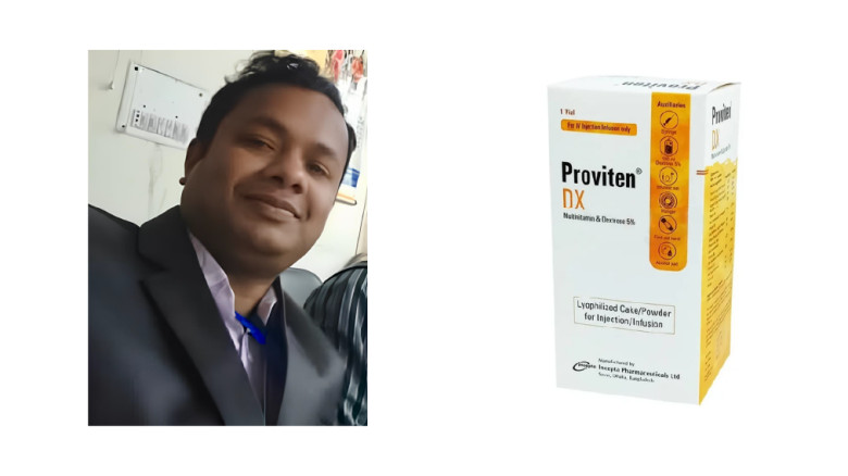 রোগী পেলেই প্রোভিটেন ডিএক্স লেখেন চিকিৎসক সাইফুদ্দিন, নেপথ্যে কমিশন বাণিজ্যর অভিযোগ