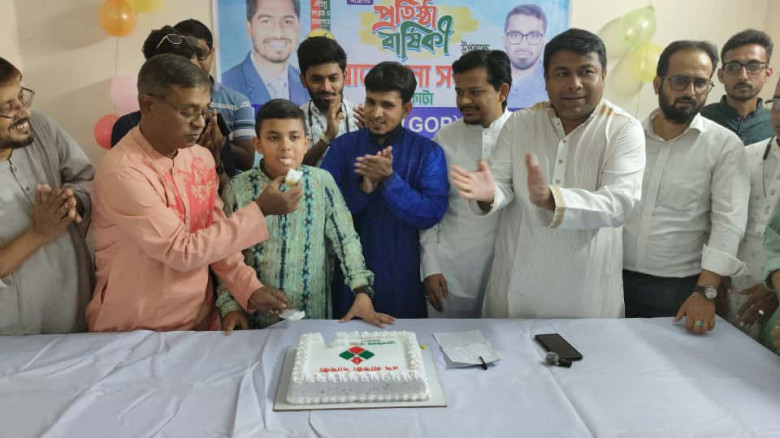 যশোরে গণঅধিকার পরিষদের ৪র্থ প্রতিষ্ঠাবার্ষিকী উৎযাপন