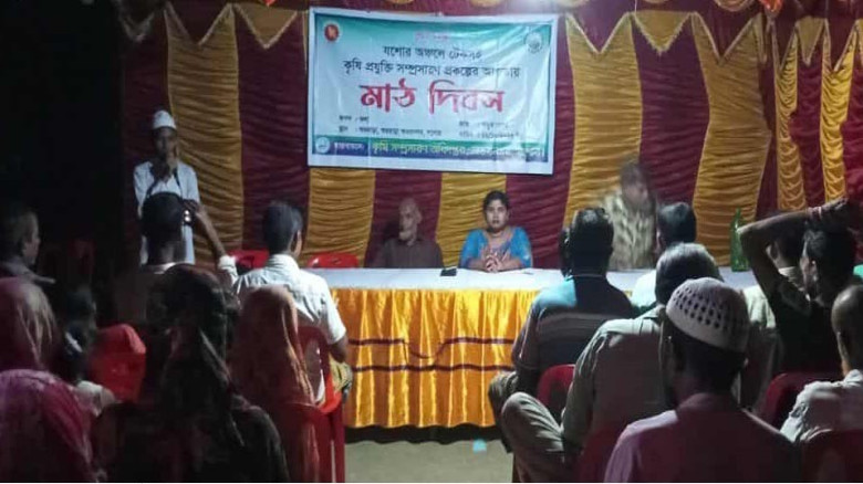 যশোরের অভয়নগরে টেকসই কৃষি প্রসুক্তি সম্প্রসারণে মাঠ দিবস