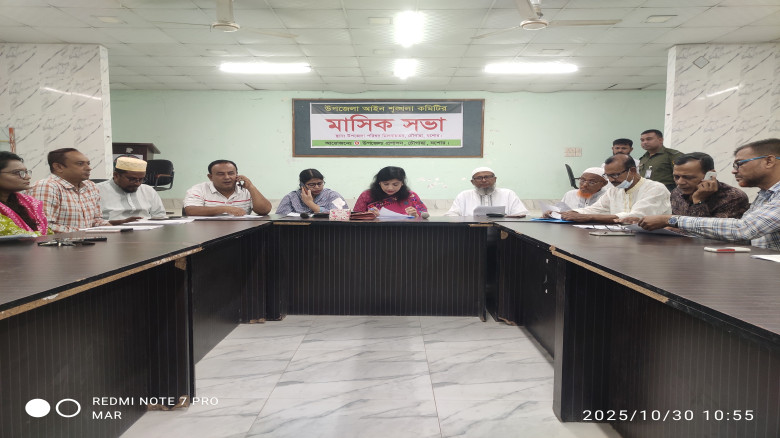 শিক্ষার্থীদের মোবাইল ব্যবহারে নিষেধাজ্ঞা, তামাকমুক্ত পরিবেশ গড়তে কঠোর চৌগাছা উপজেলা প্রশাসন