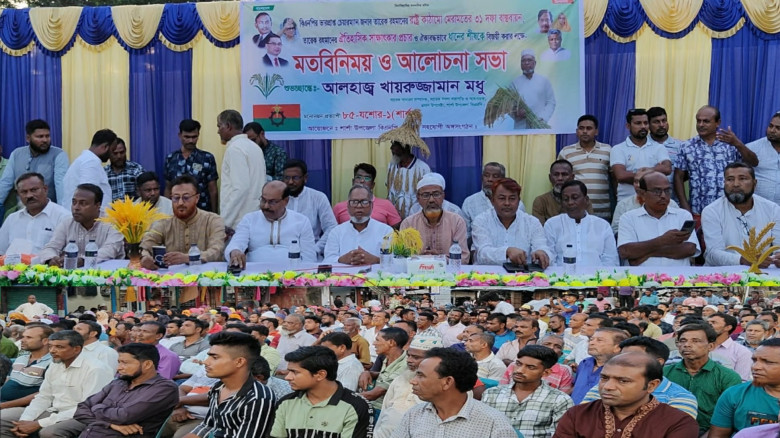 শার্শায় বিএনপির ৩১ দফা বাস্তবায়ন ও ধানের শীষের বিজয়ের লক্ষ্যে মতবিনিময় সভা