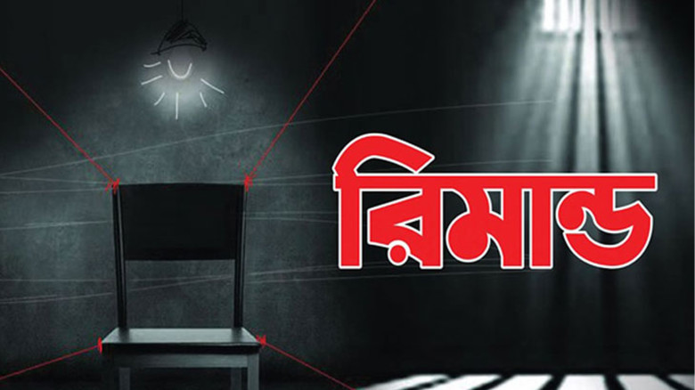 যশোরের বেড়বাড়ি গ্রামে বোমা হামলা ও গুলিবর্ষণের ঘটনায় তানভীর হাসানের ৩ দিনের রিমান্ড মঞ্জুর