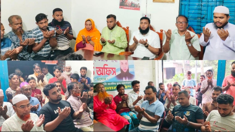 শার্শার উলাশী ইউনিয়নের কন্যাদাহে সাবেক মন্ত্রী তরিকুল ইসলামের ৭ তম মৃত্যু বার্ষিকী পালিত