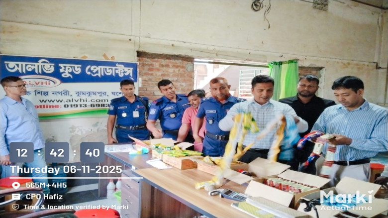 যশোরে আলভি ফুডসকে লাখ টাকা জরিমানা করেছে ভোক্তা অধিকার