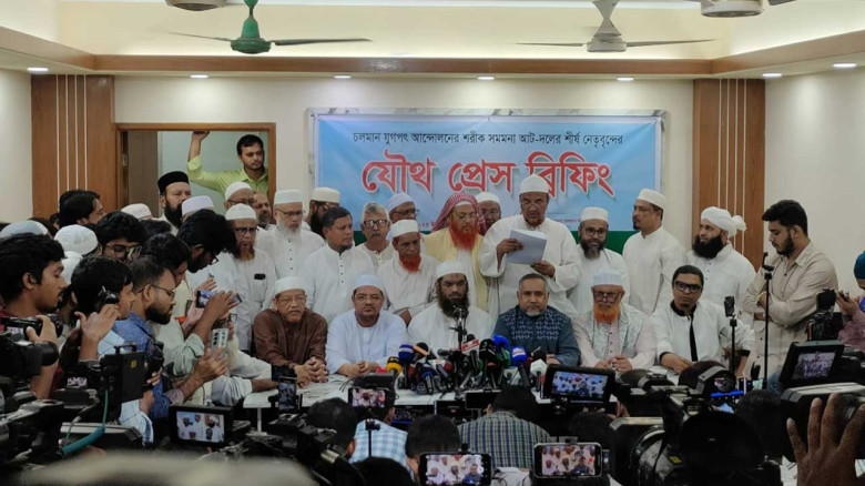 জুলাই সনদ বাস্তবায়ন, জরুরি আদেশ ও গণভোটের দাবিতে অনড় জামায়াত, যুগপৎ সঙ্গীদের নিয়ে সক্রিয়