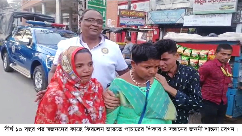 দীর্ঘ ১০ বছর পর স্বদেশে ফিরলেন পাচারের শিকার ৪ সন্তানের জননী শান্তনা