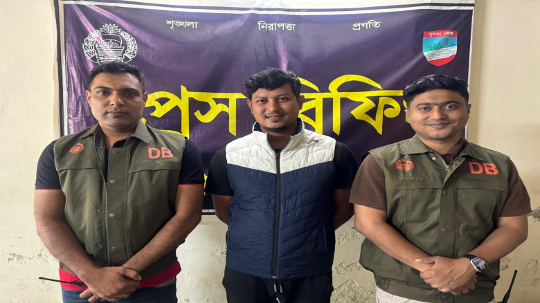 নিষিদ্ধ ঘোষিত সংগঠন কেন্দ্রীয় ছাত্রলীগের সাবেক সহ সম্পাদক তিতাস আটক ।