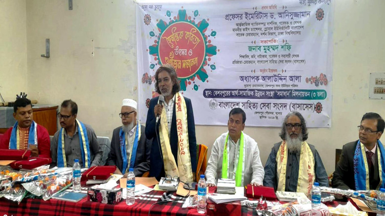 কেশবপুরে হৈমন্তিক কবিতা উৎসব ও গুণিজন সম্মাননা