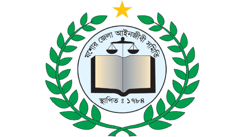 লইয়ার্স কাউন্সিলের সাধারণ সম্পাদক প্রার্থী আকম মনিরুল ইসলাম মনোনয়ন প্রত্যাহার