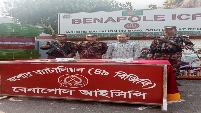 ভারত দেশে ফেরার সময় মার্কিন ডলার ও সৌদি রিয়ালসহ ১ জন আটক