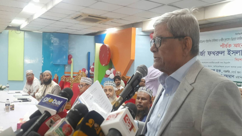 গণভোটের ‘হ্যাঁ’ বা ‘না’ মানুষ বুঝতে পারছে না : মির্জা ফখরুল