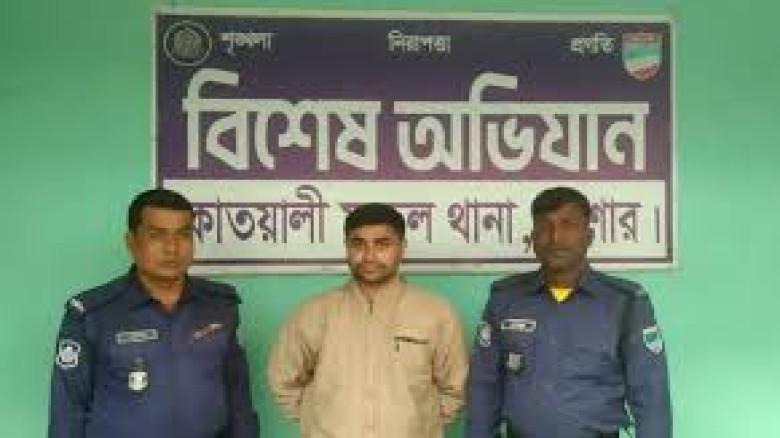 যবিপ্রবির ছাত্রী উত্যক্তের ঘটনায় মামলা, দোকানি মোনায়েম আটক