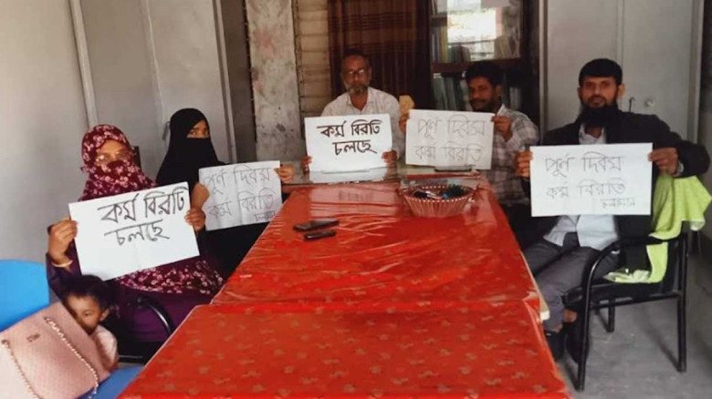 আজ সারাদেশে প্রাথমিক বিদ্যালয়ে শিক্ষকদের ‘শাটডাউন’ কর্মসূচি