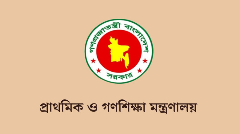 প্রাথমিকে ‘কমপ্লিট শাটডাউন’, শিক্ষকদের কড়া বার্তা মন্ত্রণালয়ের