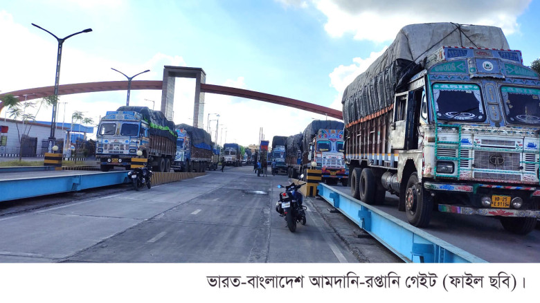 বেনাপোল দিয়ে বন্ধ হলো ভারত থেকে চাল আমদানি...