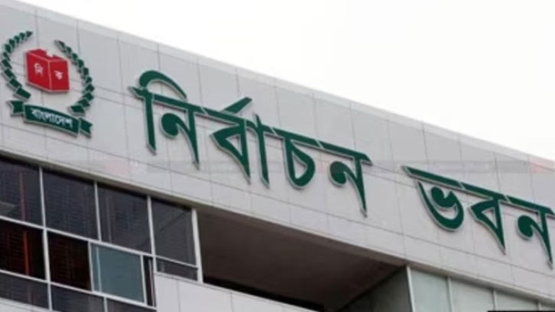 তফসিলের ৪৮ ঘণ্টার মধ্যে আগাম প্রচারসামগ্রী না সরালে ব্যবস্থা