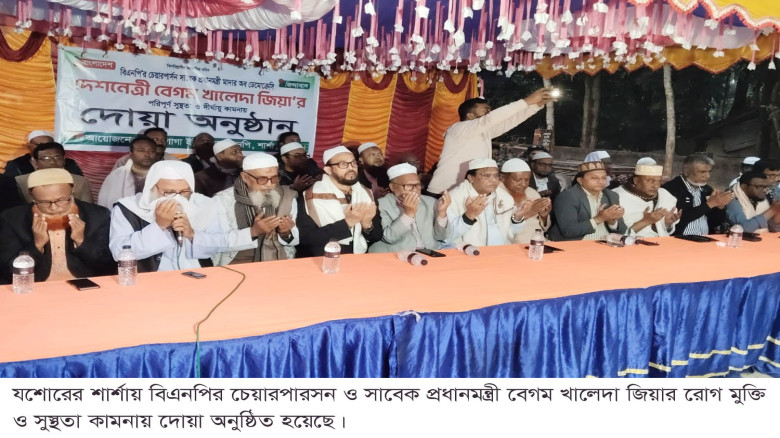 নাশকতার ও বিস্ফোরক মামলায় বিএনপির ৯২ নেতাকর্মীর অব্যহিত চেয়ে আদালতে চুড়ান্ত প্রতিবেদন