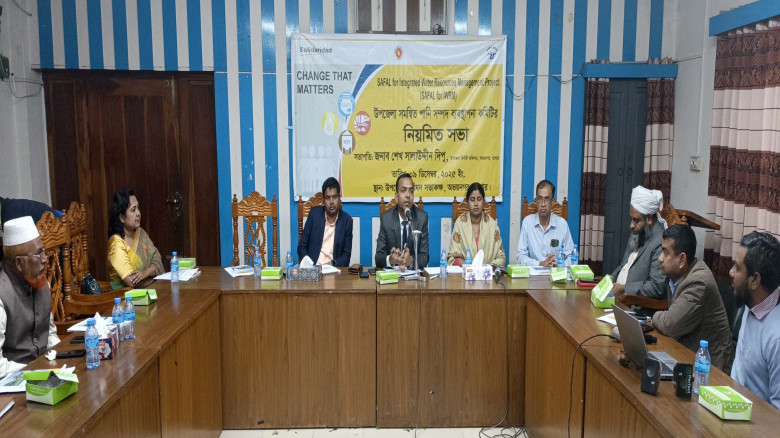 অভয়নগরে সমন্বিত পানিসম্পদ ব্যবস্থাপনা কমিটির নিয়মি...