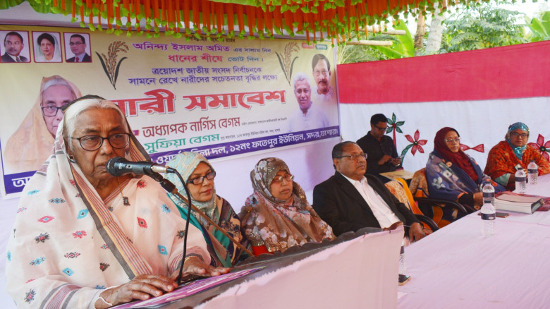 বিএনপি মানবিক বাংলাদেশ গড়তে চায়-নার্গিস বেগম