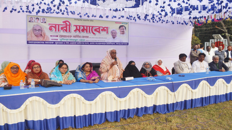 বিএনপি মানবিক, গণতান্ত্রিক, সম্প্রীতির বাংলাদেশ বি...