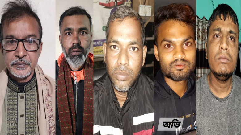 ছবির ক্যাপশন: 