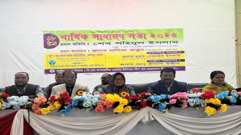 কেশবপুরে কালব’র বার্ষিক সাধারণ সভা