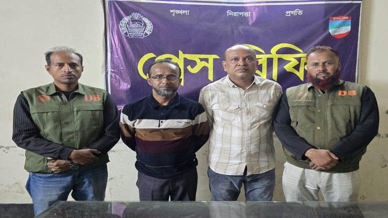 ছবির ক্যাপশন: 