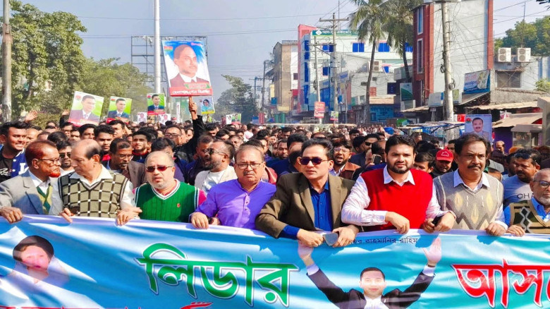 তারেক রহমান এর স্বদেশ প্রত্যাবর্তন উপলক্ষে বেনাপোলে আনন্দ মিছিল