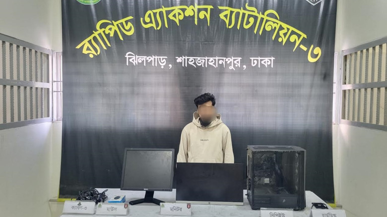 ডেইলি স্টার ভবনে হামলা: লুট হওয়া সরঞ্জামসহ গ্রেপ্তার ১