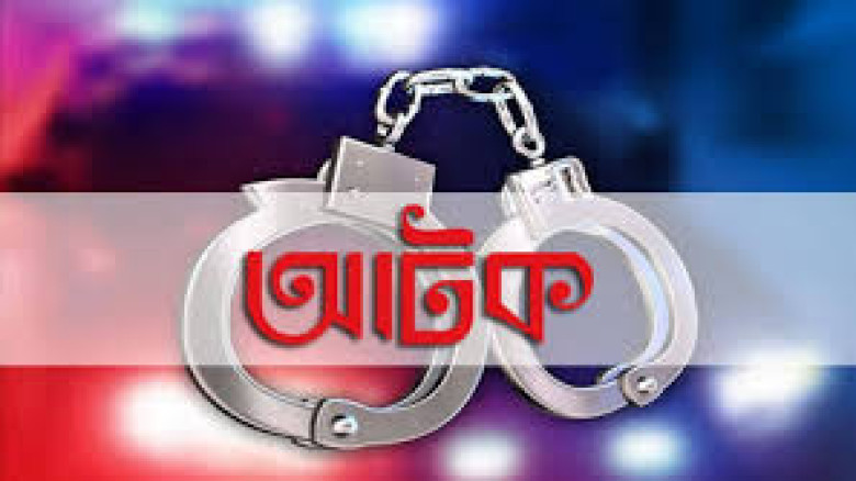 যশোরে আওয়ামী লীগের ৭ নেতার্মীকে কারাগারে প্রেরণ