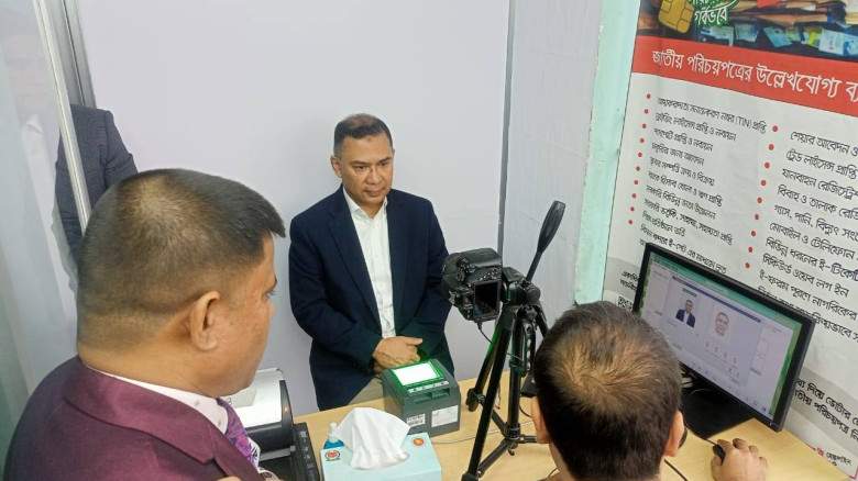 ইসি ভবনে তারেক রহমানের ভোটার নিবন্ধন সম্পন্ন