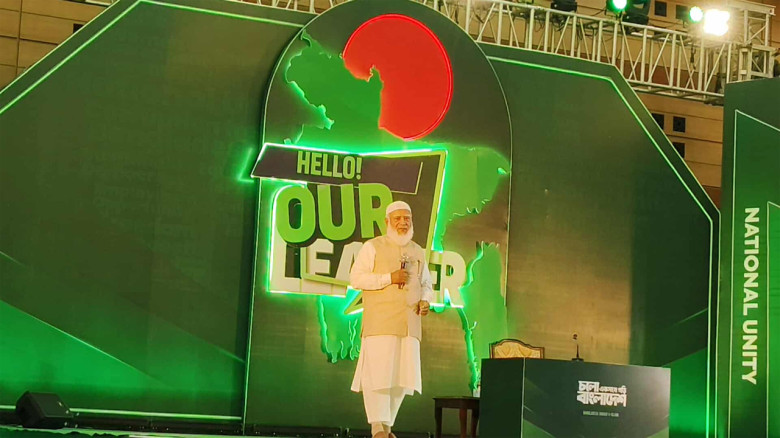 ‘তোমাদের বলতে হবে আমিই হাদি’: জেনজি তরুণদের উদ্দেশে জামায়াত আমির