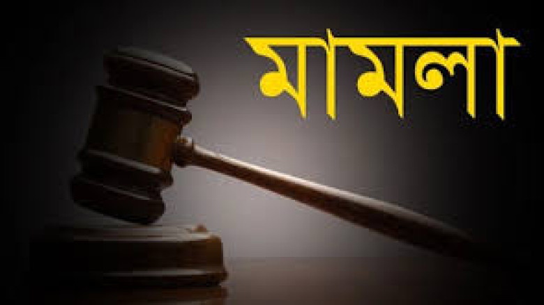 অভয়নগরের আদি ঢাকা ফুড বেকারির মালিক আজিজ  হত্যার অভিযোগে দুইজনের বিরুদ্ধে মামলা