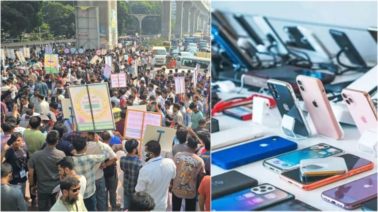 এনইআইআর চালুর প্রতিবাদে দেশজুড়ে অনির্দিষ্টকালের মোবাইল দোকান ধর্মঘট