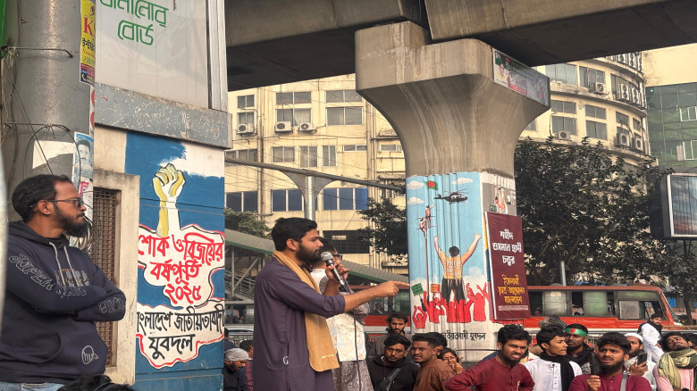 শরীফ ওসমান হাদি হত্যার বিচার দাবিতে তৃতীয়বার শাহবাগ অবরোধ