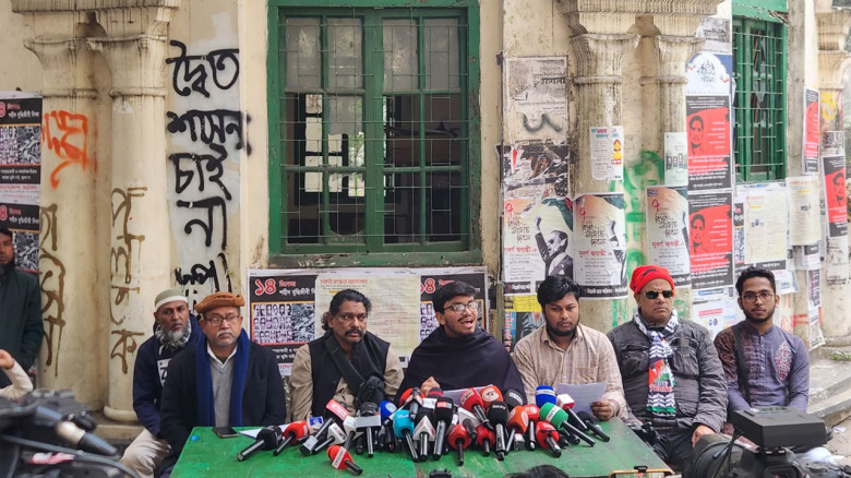 জাপাকে নির্বাচনে অযোগ্য ঘোষণার দাবিতে ৪৮ ঘণ্টার আলটিমেটাম ‘মঞ্চ-২৪’-এর