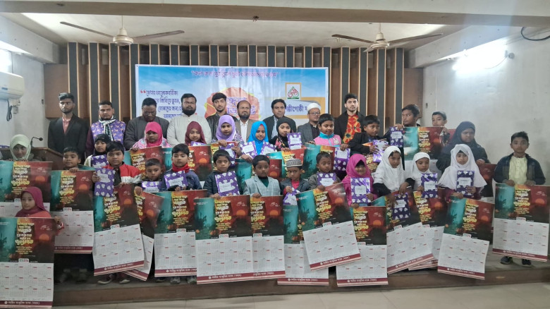 যশোরে তরঙ্গ শিল্পীগোষ্ঠীর ‘সিঙ্গেল ডিজিট সংবর্ধনা’ ও অভিভাবক সমাবেশ অনুষ্ঠিত