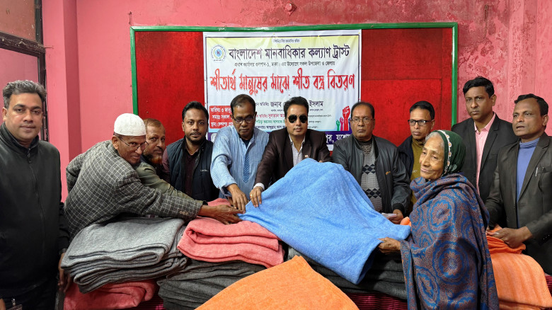 কেশবপুরে সাংবাদিকদের সহযোগিতায় কম্বল বিতরণ
