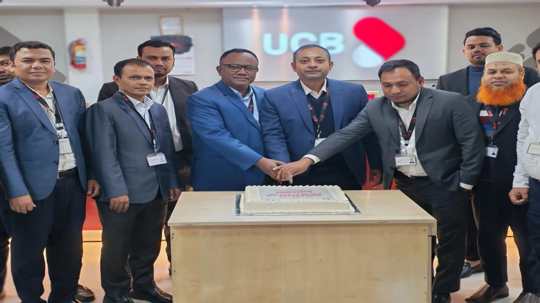 যশোরে ইউসিবির ব্যবসায়িক প্রবৃদ্ধিতে নতুন মাইলফলক